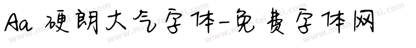 Aa 硬朗大气字体字体转换
